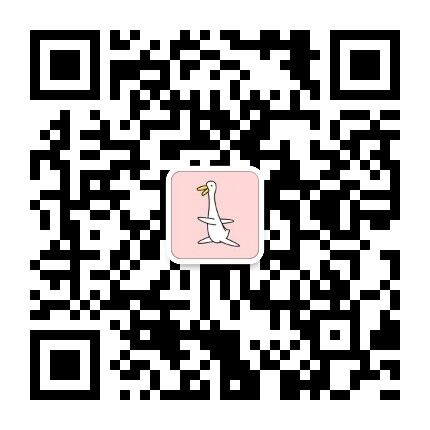 微信咨詢(xún)
